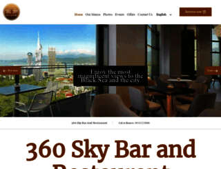 360skybar.com screenshot