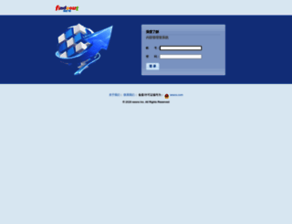 3651230.net screenshot