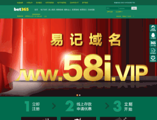 365bbin.net screenshot