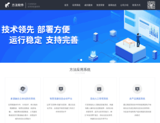 365csc.com screenshot