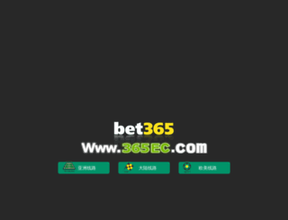 365ec.com screenshot