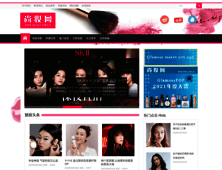 365sz.com.cn screenshot