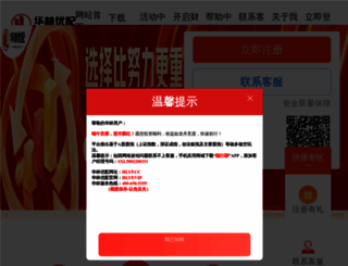 36776.cn screenshot