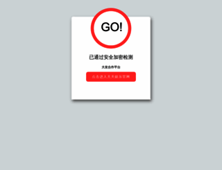 39ceping.com screenshot