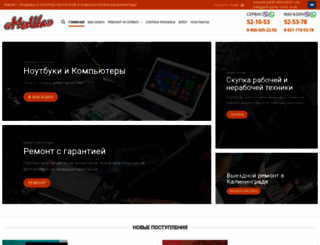 39mouse.ru screenshot