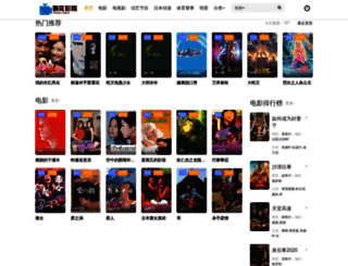 3adidas.com screenshot