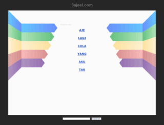 3ajeel.com screenshot