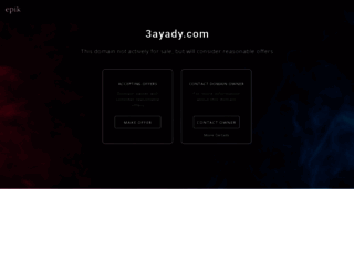 3ayady.com screenshot