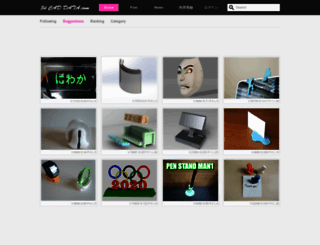 3d-caddata.com screenshot