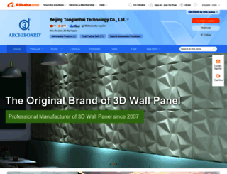 3dboard.en.alibaba.com screenshot