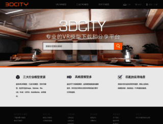 3dcity.com screenshot