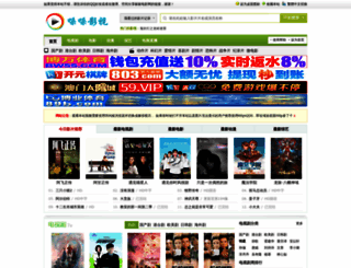 3dingding.net screenshot