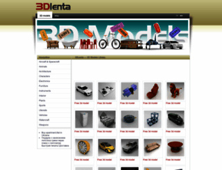 3dlenta.com screenshot