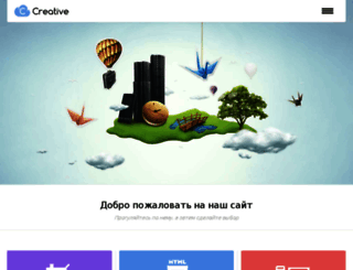 3dse.ru screenshot