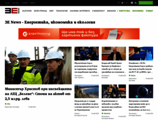 3e-news.net screenshot