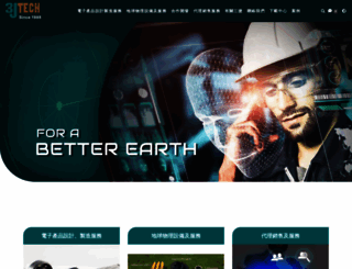 3jtech.com screenshot