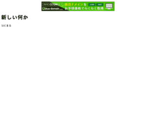 3ka.net screenshot