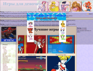 3ksa.ru screenshot