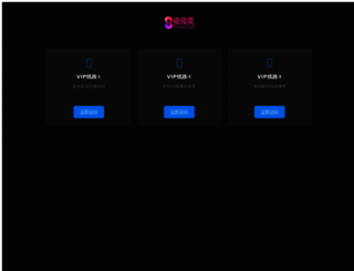 3lmona.com screenshot