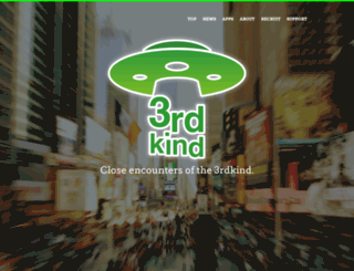 3rdkind-inc.com screenshot