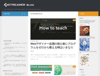 3streamer.net screenshot