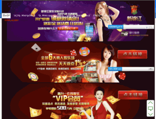 3www.udianfang.com screenshot