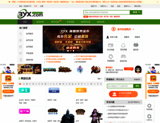 3yx.com screenshot