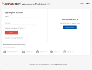 4.pushauction.com screenshot