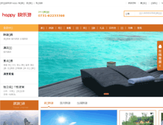 4000731333.com screenshot