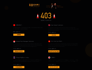 4000800060.com screenshot