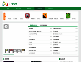 400cd.com.cn screenshot