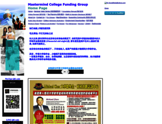 4089962002.com screenshot