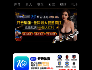 42a.cn screenshot
