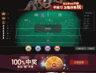 43l97.com.cn screenshot