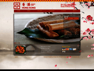 441hongkong.com screenshot