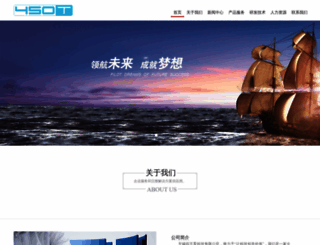 450t.com screenshot