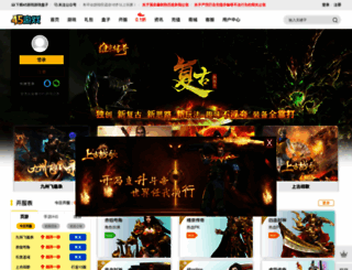 45yx.com screenshot