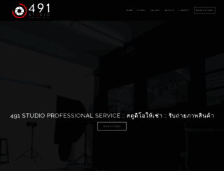 491studiohouse.com screenshot