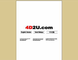 4d2u.com screenshot