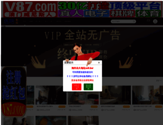 4dpredictions.com screenshot