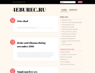 4eburec.ru screenshot