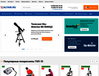 4glaza-irk.ru screenshot