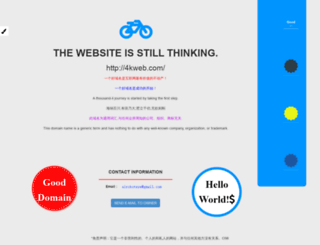 4kweb.com screenshot
