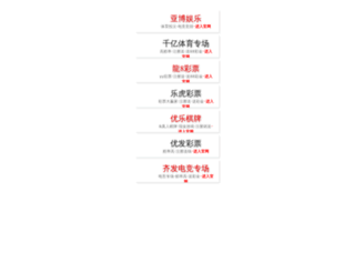 4myfun.com screenshot