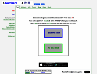 4nums.com screenshot