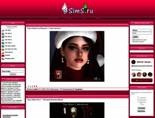 4sims.ru screenshot