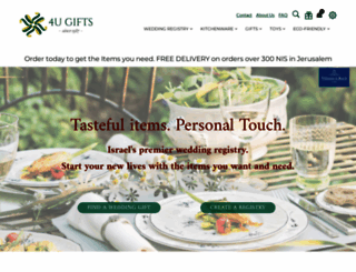 4ugifts.co.il screenshot