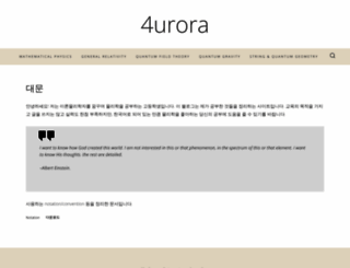 4urora.com screenshot