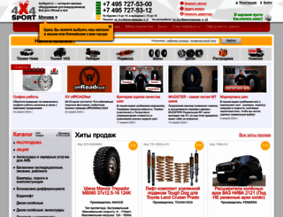 4x4sport.ru screenshot