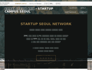 5000won.co.kr screenshot